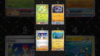 Your Pack Daily | Stellar Crown #pokemon #pokemoncards #pokemontcg