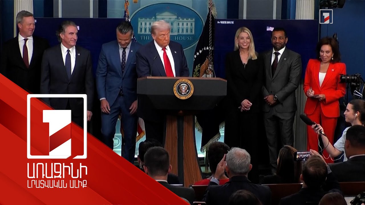 Պուտինին կհամոզեմ դադարեցնել Ուկրաինայում պատերազմը. Թրամփ