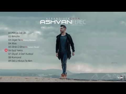 Ashvan Ferec - Eşqî Yekla