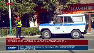 Әке мен бала қоғамдық көліктің астында қалды