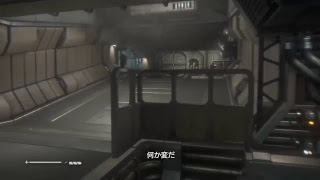 ALIEN［生配信］
