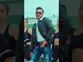 Wawa Wa UPAHAAR Nepali Movie Official Song Rekha Thapa Benisha Hamal Pooja Sharma Shorts