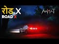 Aahat New Episode 2025 डर का असली एहसास Horror Show