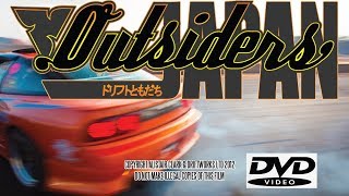 OUTSIDERS JAPAN MOVIE BY DRIFTWORKS. HD Drifting Documentary DVD