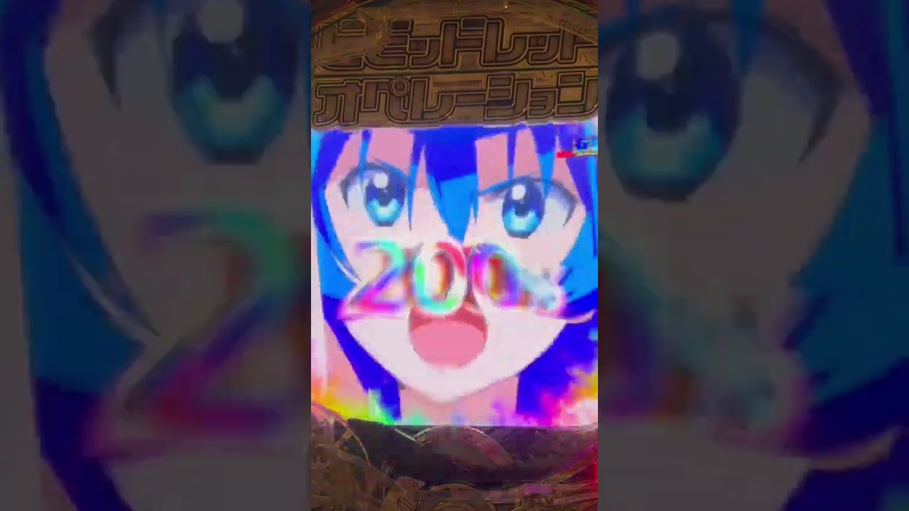 Shorts ビビッドレッドオペレーション