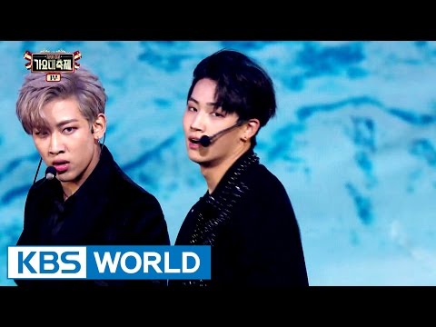 GOT7 - Hard Carry [2016 KBS Song Festival / 2017.01.01]