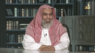 صورة برنامج الخزانة || الحلقة 735 || مع الشيخ د. عبد الله بن سالم البطاطي || تقديم : عبد الوهاب البطاطي