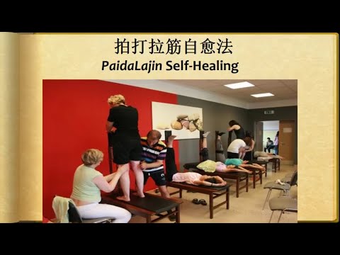 PaidaLajin - self-healing method