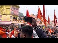 Ayodhya Ayodhyarammandir Hanumangadhi Pune Dholtasha Ayodhyamandirstatus