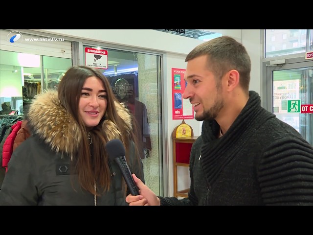 Быстрый  опрос