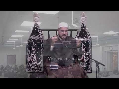 Majlis-e-Aza English 5th Muharram 1441 At Idara-e-Jaferia MD USA 9-5-2019 Sheikh Nabil Awan