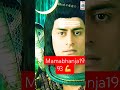 Bhasma Ramau Dhuni Ramau Babam Bum KelashKher Best Singer Bholenath Status Trending Shortviral