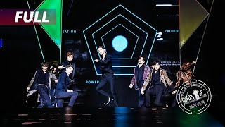 【重温】NINEPERCENT在咪咕汇盛典的表演 《Good Things》｜good things，一吻还要一吻不能停