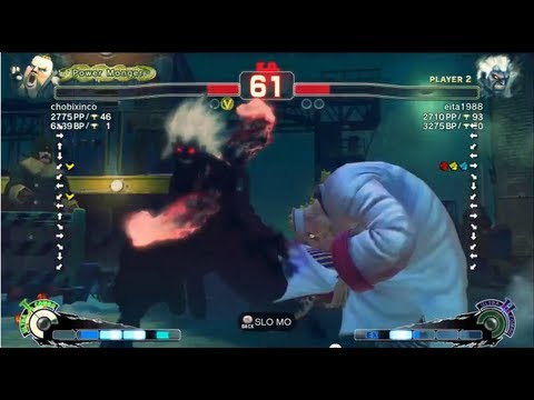 Eita [Oni] vs chobixinco [Rufus] SSF4 Arcade Edition - Xbox Live Japanese Ranked Match