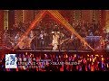 水樹奈々「UNLIMITED BEAT」(NANA MIZUKI LIVE GRACE 2019 -OPUS III- in さいたまスーパーアリーナ) 水樹奈々「UNLIMITED BEAT」(NANA MIZUKI LIVE GRACE 2019 -OPUS III- in さいたまスーパーアリーナ)