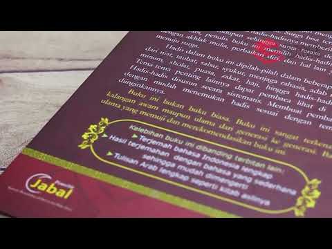 Buku Terjemahan Kitab Riyadhus Shalihin Terjemah Lengkap Imam Nawawi