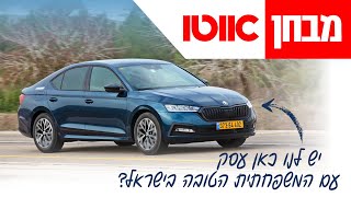סרטון