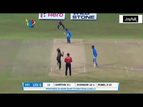 India Vs Bangladesh Full matchhighlights|Dinesh Kartikmassive inning