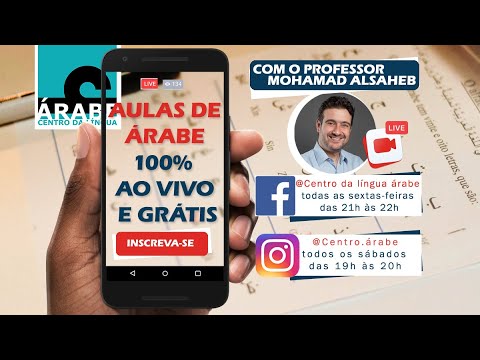 #01 PRIMEIRA AULA DE ÁRABE AO VIVO COM O PROFESSOR MOHAMAD