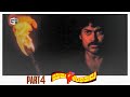 Yamakinkarudu Telugu Full Movie Part 04 Chiranjeevi Raadhika Sarath Babu Raj Bharat