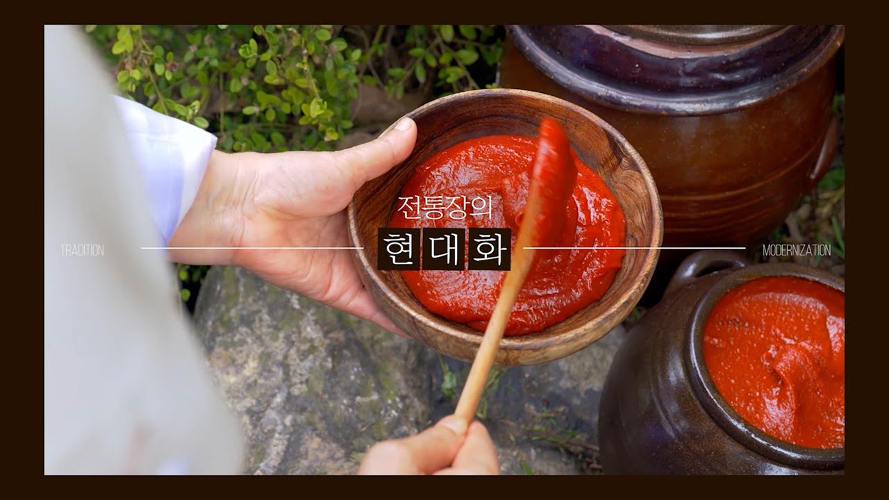 순예담 비빔밥 브랜드 타이틀편 [홈쇼핑영상제작] 홈쇼핑인서트영상