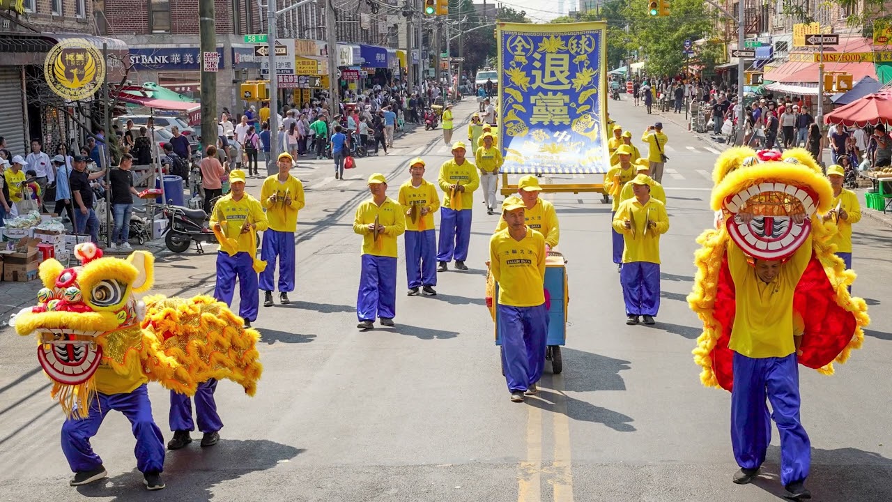 三退义工铭珍的故事——三退洪声 第75集