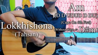 Download lagu Lokkhishona | Tahsan | Hridoy Khan | Easy Guitar Chords Lesson Cover Strumming Pattern, Progressions mp3