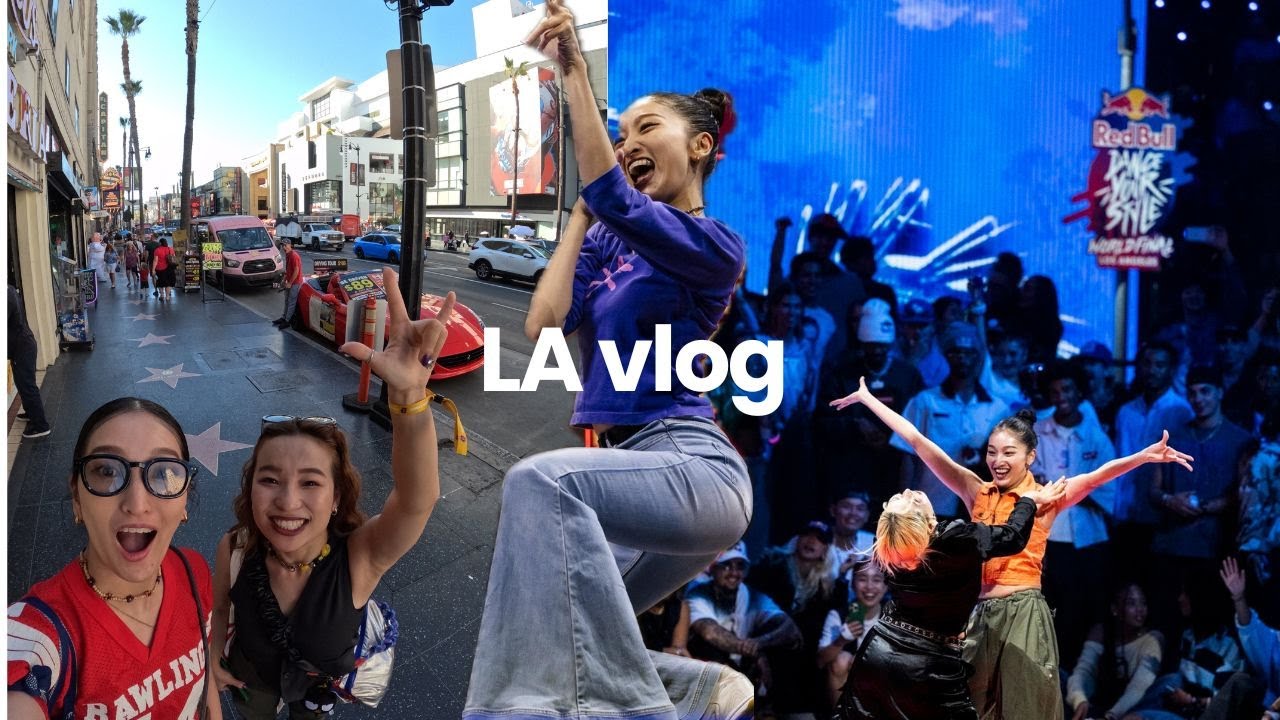 🇺🇸VLOG：Redbull Dance Your Style World Finalに出場してきた！