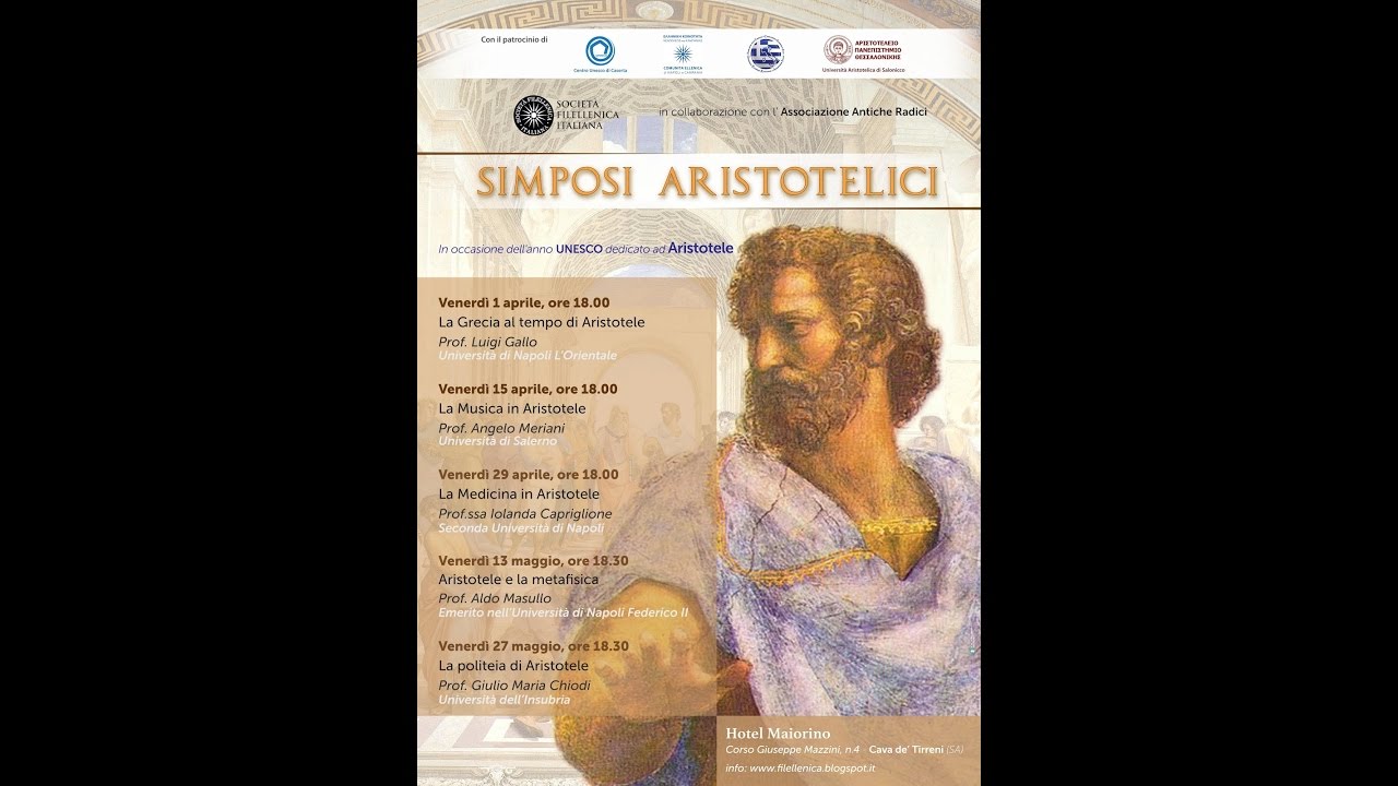 La Metafisica di Aristotele secondo Aldo Masullo