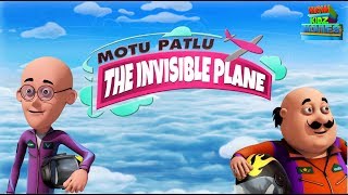 Motu Patlu  The Invisible Plane - Full Movie  Anim