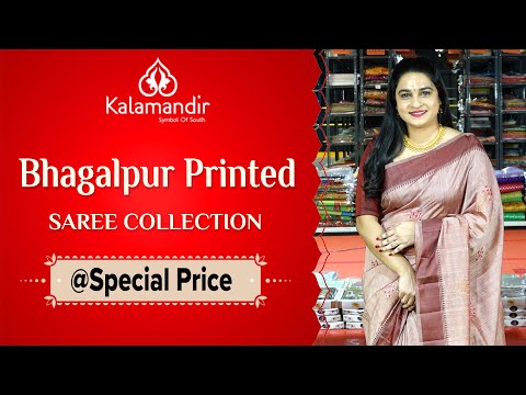 Bhagalpur Printed Saree Collection Kalamandir | Episode 788