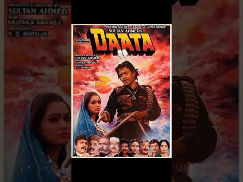 Rona Dhona Choddo_Kishore Kumar, Alka Yagnik
