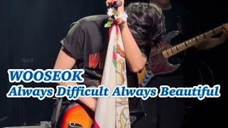 펜타곤 우석 ‘Always Difficult Always Beautiful’ 직캠 | PENTAGON WOOSEOK Flight0526 | 밤공 (240526)