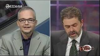 Στη Σέντρα 11 11 2018