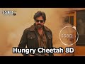 Hungry Cheetah 8D Pawan Kalyan OG SS8D MUSIC