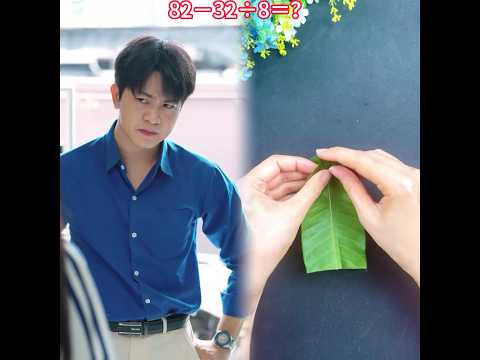 #comedyvideos #whowillbemylifepartnerta #drama #foryou