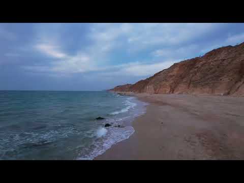 Gaash beach Israel