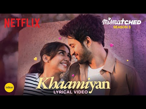 Khaamiyan