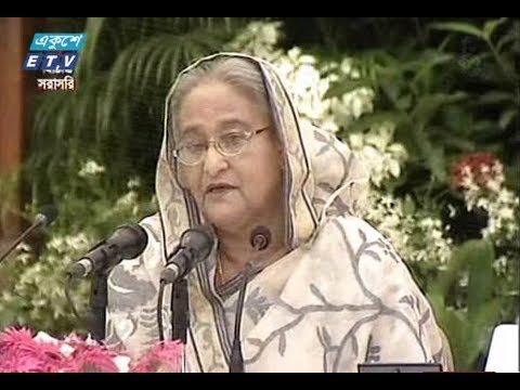 জনগণের সেবাই মূল লক্ষ্য : প্রধানমন্ত্রী