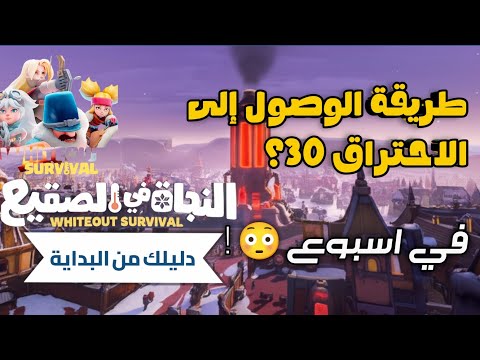 ترقية حجرة الاحتراق إلى 10 بسرعة