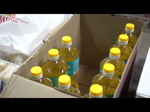 Всеукраинская акция гуманитарной помощи ветеранам ВОВ, участникам боевых действий, инвалидам