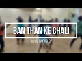 Ban Than Chali Dance Workshop