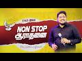 NON STOP WORSHIP Pr Nathanael Donald Tamil Christian Worship Songs