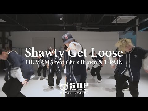 Shawty Get Loose - LIL MAMA feat.Chris Brown & T-PAIN / zazamin choreography