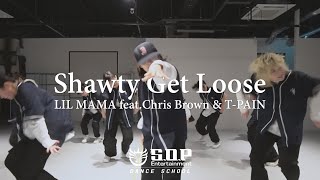 Shawty Get Loose - LIL MAMA feat.Chris Brown &amp; T-PAIN / zazamin choreography