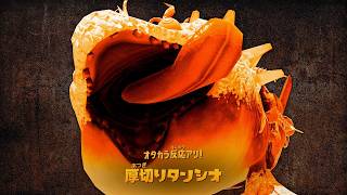 【ゆっくり実況】厚切りタンシオおいしそう【スプラトゥーンレイダース】