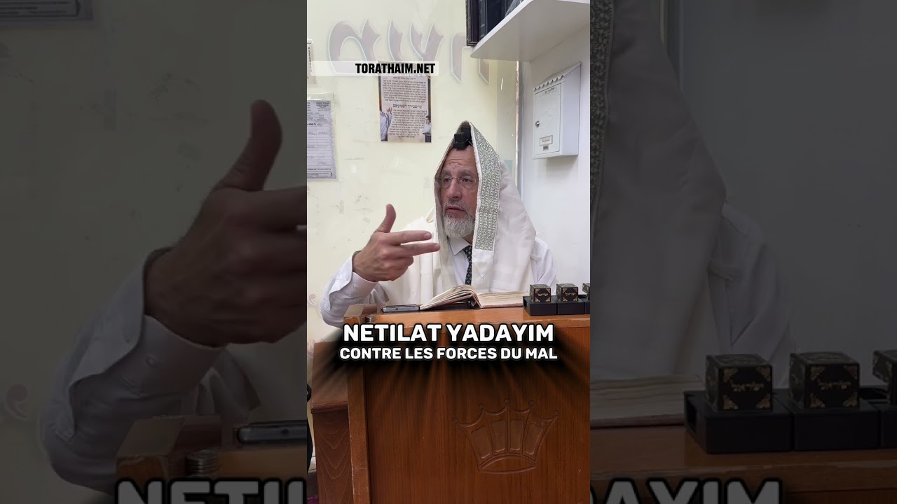 Netilat Yadayim du matin - 2 Halakhot pour être ben olam aba