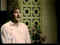 HAMAD Mera Jeena By Ghulam Abbas