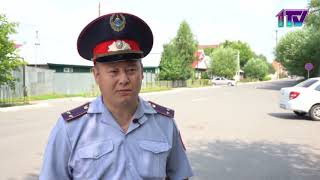 Видео