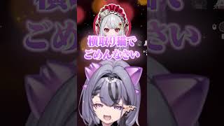 爆発からのハム！？のはずが… #切り抜き #ゆにれいど #コンプサウルス #shorts #vtuber